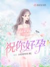 短剧《玄幻开局卖唱从拉二胡开始》完整版精彩后续全集