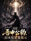 ��ģ����깫�������ֶ�֤����Ԫ