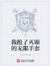 Ե