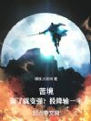 ླӮ˾ͱǿͶһ