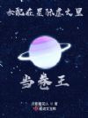 ŮǼŰﵱ