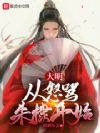 ŭ馿ʼ