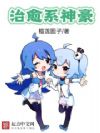 ϵ