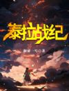 ̩ս
